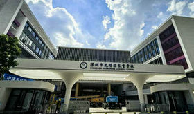 �����й����^(q��)�L(zh��ng)���W(xu��)У