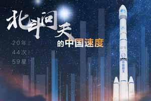 �����ڕr(sh��)ԭ������(y��ng)�ã���ԭ��犵�΢�뼉(j��)ͬ���ĺڿƼ�������