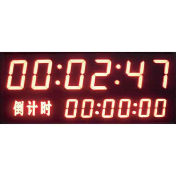 Single sided dual countdown digital clock